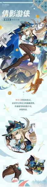 新场邛人部落门票, 如何获取和使用?