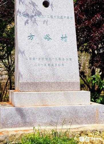 方峪古村门票,怎么买更划算？