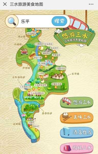 杜马禅园门票, 购买途径和注意事项解析
