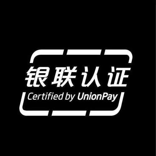 查罕诺村门票, 如何轻松获取和使用？