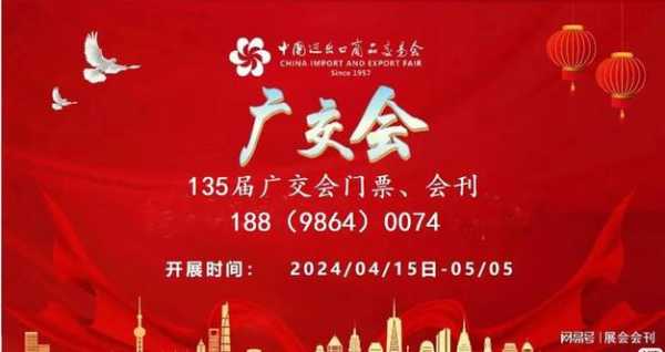 楚雄三淼欢乐园门票,如何购买最划算?