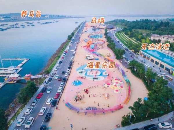 海星乐园门票, 如何快速获取和使用?