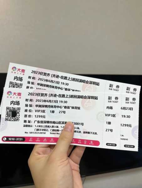 秦牧故居门票,了解票价和购票方式