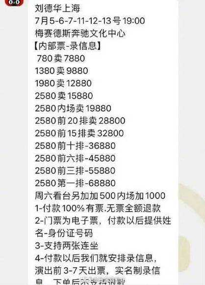 遂川湖溪漂流门票,如何购买最划算?