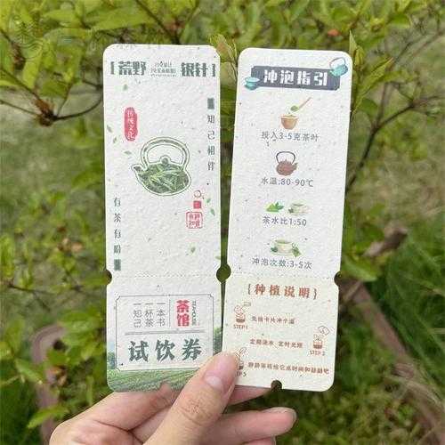 门票茶馆韩国, 如何选择最佳茶馆体验?