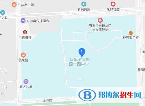 43中学在哪里, 详细地址和交通指南解析