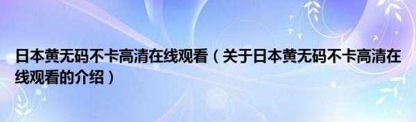 东京热老地址, 如何找到最新的网址?