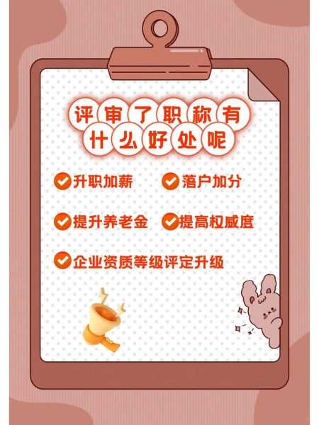 东湖社区荆门论坛, 你想了解什么?