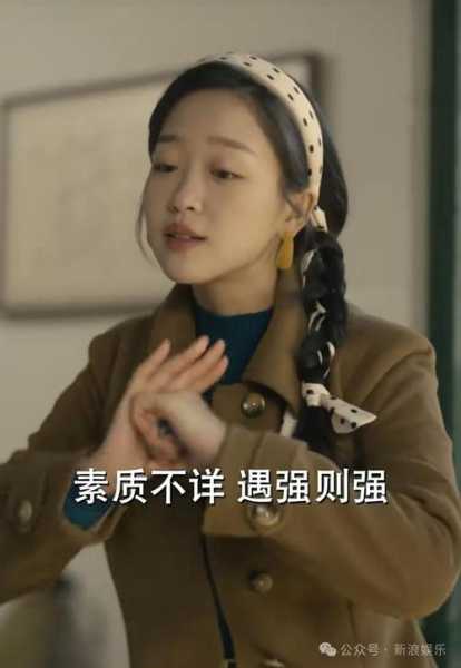 五更日向，如何解锁她的潜力？