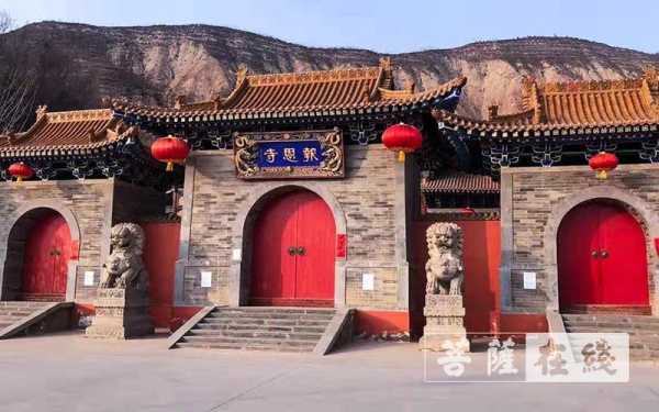 兰州报恩寺,历史与文化的交汇点是什么?