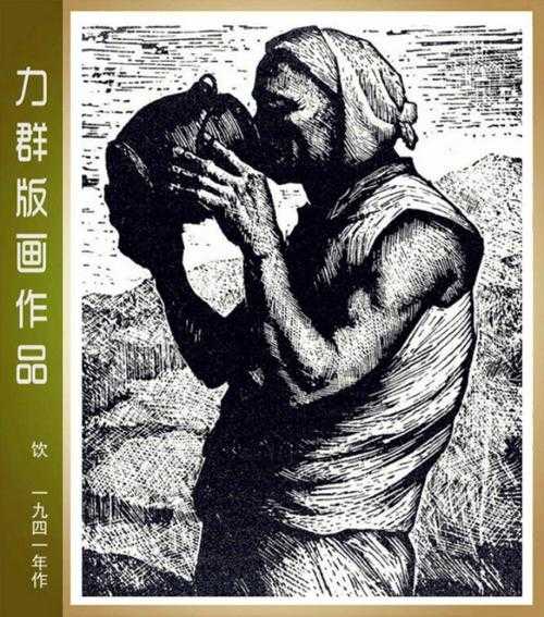 叶建灵,揭秘这位新兴艺术家的创作历程