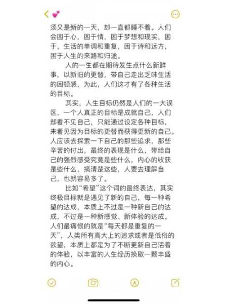 哏都青年，如何在现代社会中寻找归属感？
