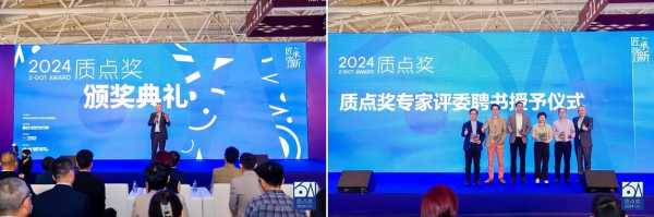 尧程国际,如何引领行业潮流?
