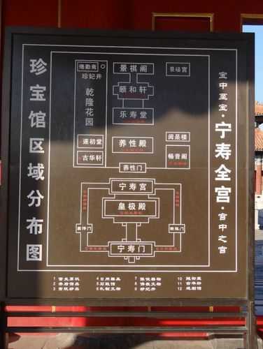 慧静寺:历史背景与游览指南详解