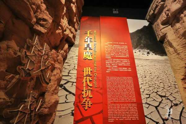 我是魏源故乡人,如何传承他的精神?