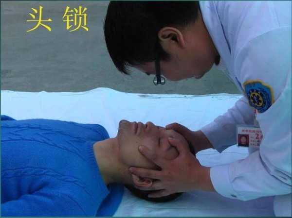 断头锁, 你了解这种防身技巧吗?