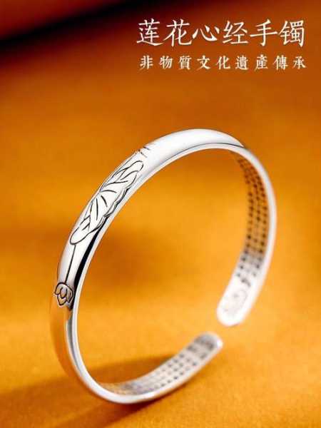 湖南银楼, 如何选择适合自己的银饰？