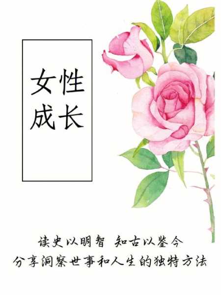 熊国国,揭示他独特的成长经历