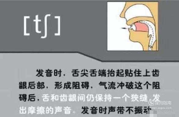 牯牛降怎么读, 正确发音及解析指南