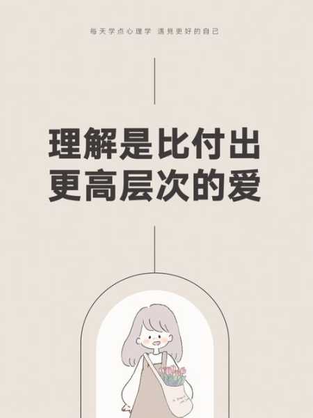 生无名本无姓,如何理解人生的本质?