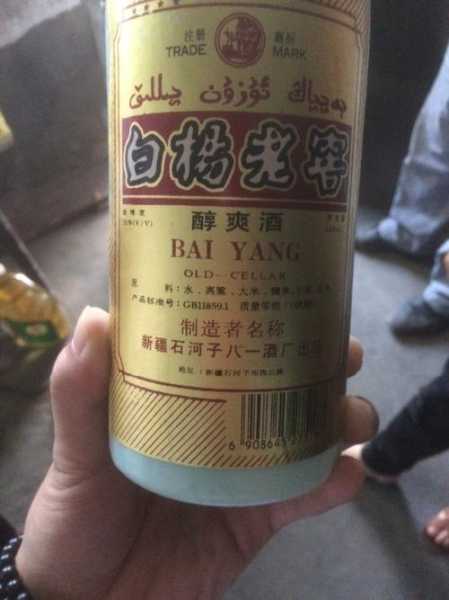 白杨老窖,如何品鉴这款经典白酒?