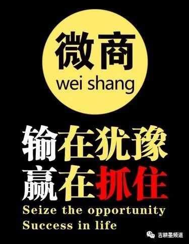 胶水哥:如何成为修复达人?