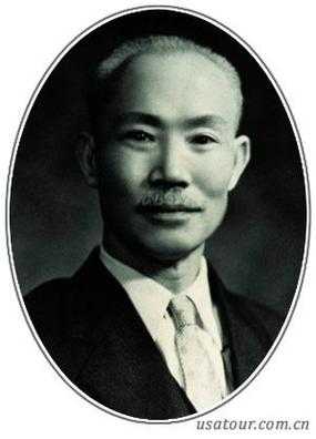 辞修是谁,他的历史背景和影响是什么?