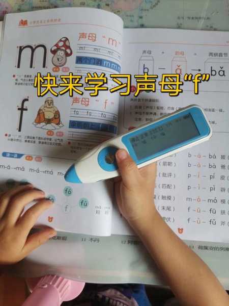 达赉湖怎么读, 让我们一起正确发音!