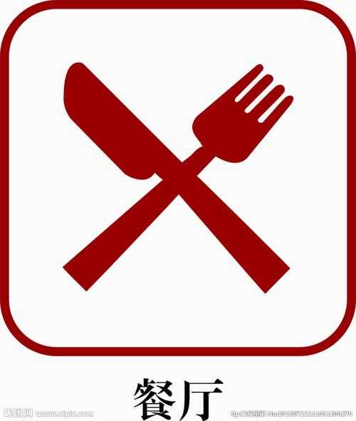 餐标是什么意思, 了解餐标的核心概念