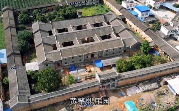 黄肇熙庄园, 探秘传统与现代的完美结合