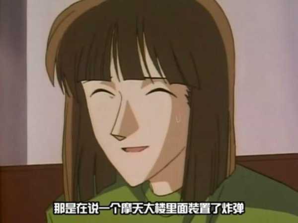 佐山明子(她会成为名侦探的伙伴吗)