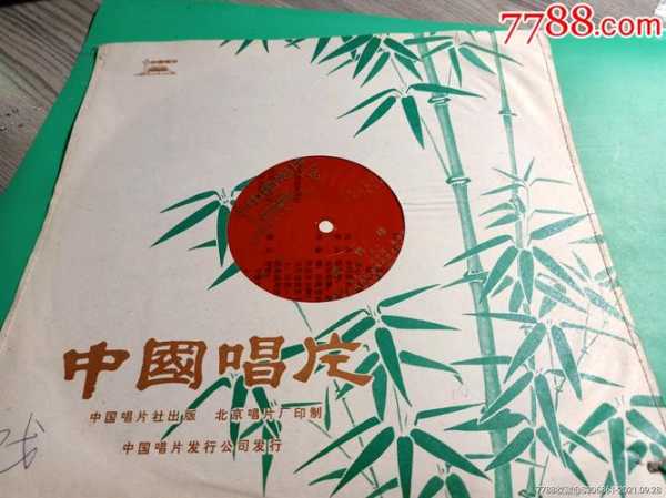 刘法印(刘法印的黄鹤楼你听过吗)