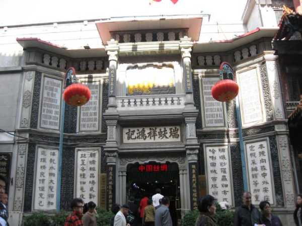 旧军孟(这句俗语里的八大祥和旧军孟有关吗)