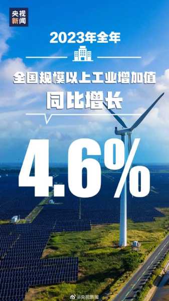 水墨澜庭(2023年涨跌一目了然)