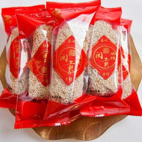 永乐湖(永乐乡有什么特产可以带回家)