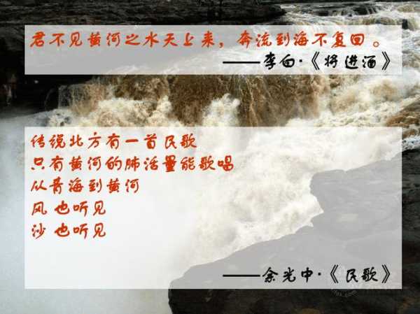 江水滔滔向东流(映射了怎样的社会现实)