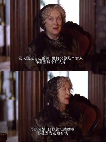 没尾巴老李( 他和老娘的故事到底啥样)
