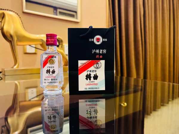 泸沽怎么读(和泸州老窖的泸一样吗)