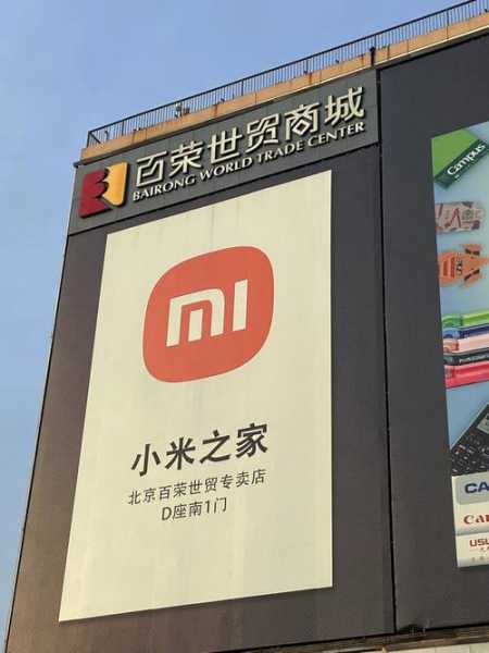 百荣几点关门(几点又关门呢)