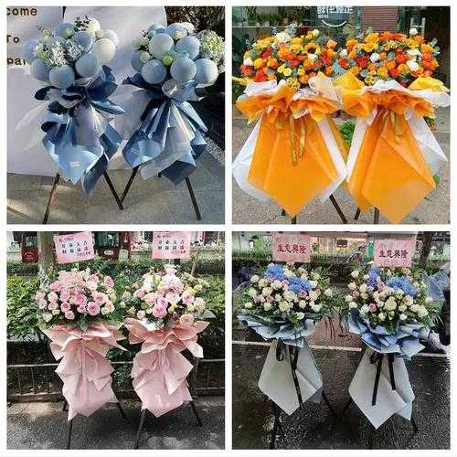 礼泉县花店(送花范围都包括哪些地方)