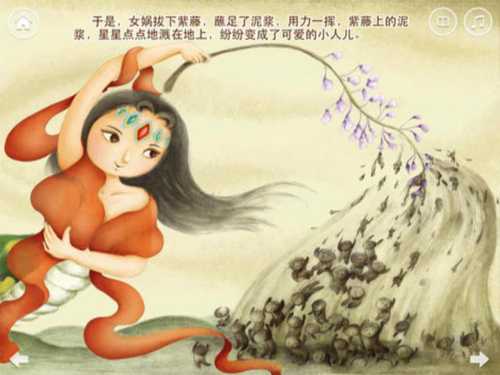 美人窝在哪里(传说中的美人窝在哪)