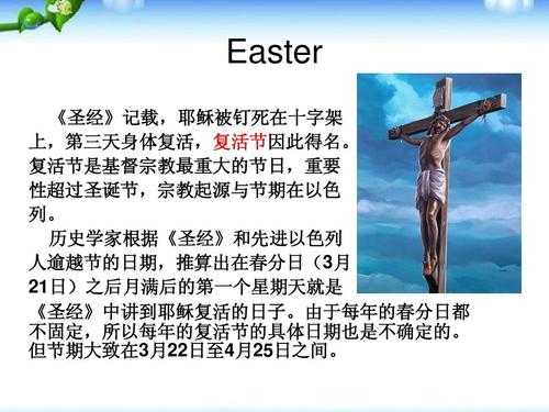 萨陶(为何如此脆弱)