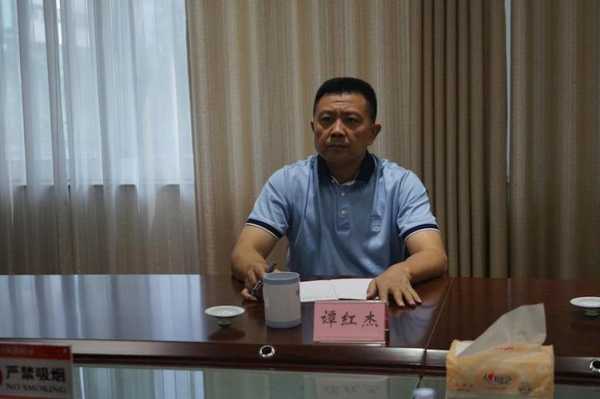 谭红杰(谭红杰在其中扮演什么角色)