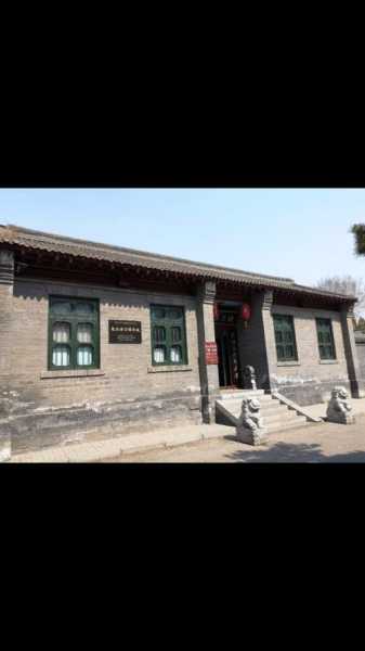 赵尔巽公馆(你了解它背后的故事吗)