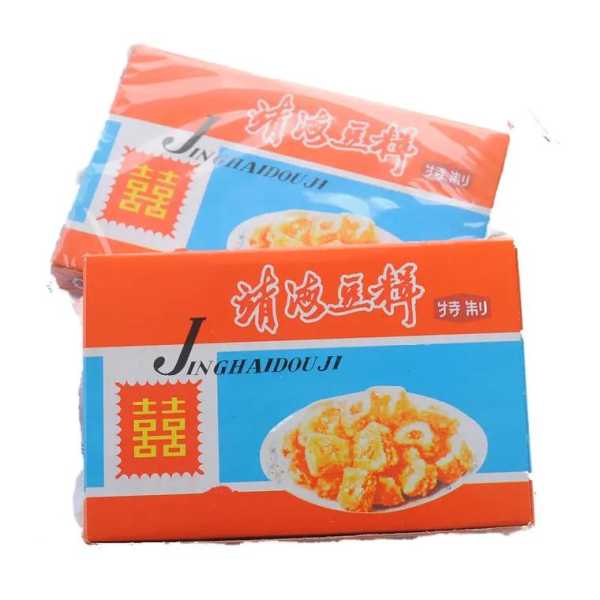 靖海豆辑( 哪个字更准确)