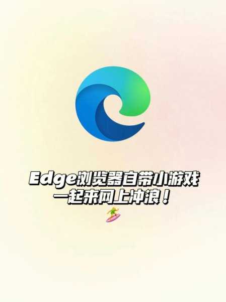 uc游览嚣_开启你的畅快网上冲浪体验