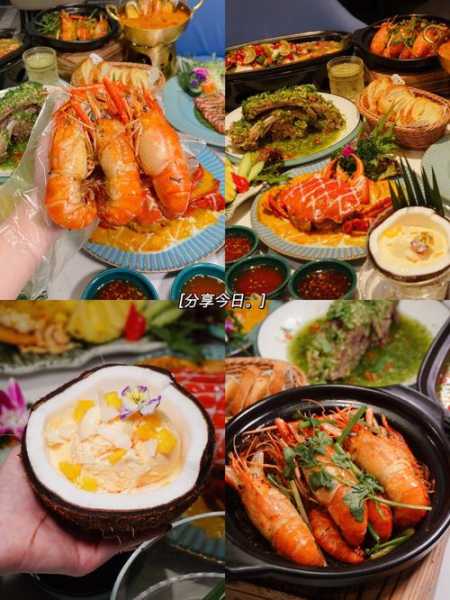 v7九间堂_探索这家餐厅的美食魅力