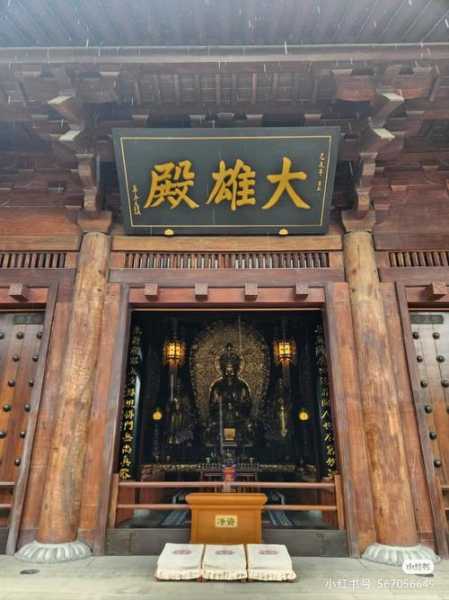 五台山真容寺_探寻古寺的历史与风光