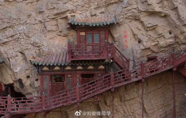倒悬空寺_探秘这座悬崖上的古建筑