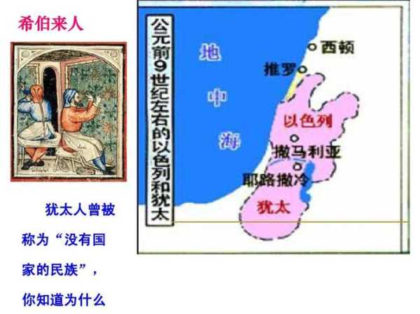 加拉翁_是什么地方及其历史文化揭秘